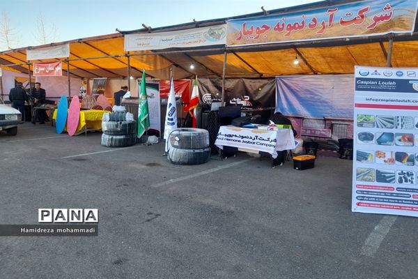 ششمین همایش فرصت‌های سرمایه‌گذاری در قائمشهر