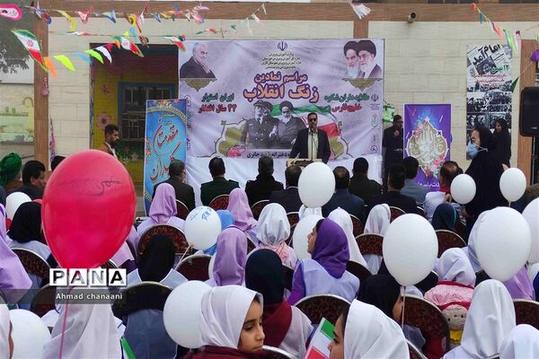 زنگ انقلاب در مدارس کارون نواخته شد
