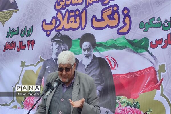 زنگ انقلاب در مدارس کارون نواخته شد