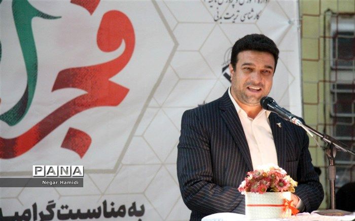 فرزندان امروز مسئولین فردا هستند