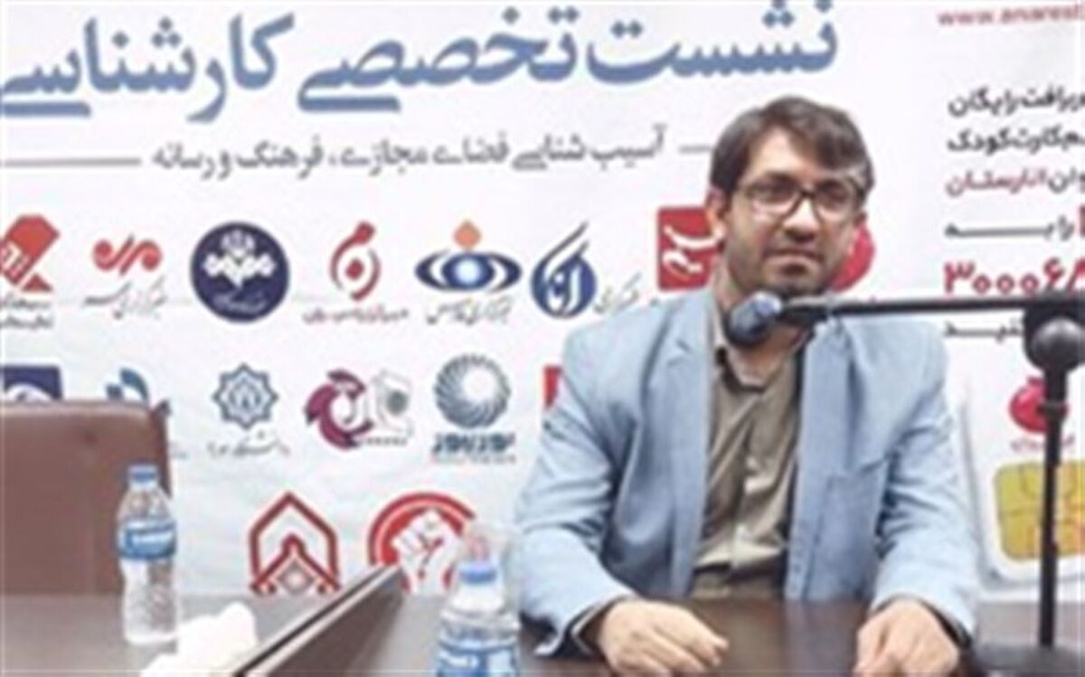رئیس روابط عمومی شرکت ملی نفت ایران منصوب شد