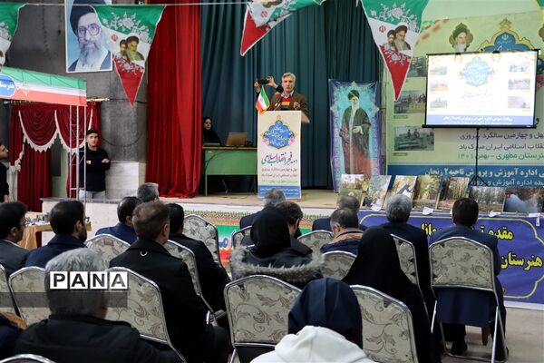 نمایشگاه دستاوردهای هنرآموزان هنرستان‌های ناحیه ۲ زنجان