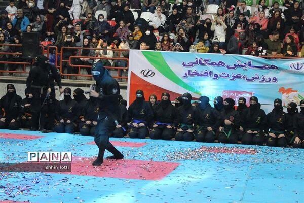 همایش همگانی «ورزش، عزت و افتخار» در کرمانشاه
