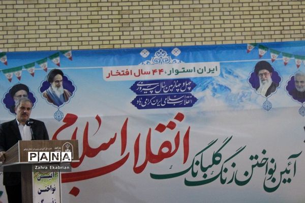 اجرای مراسم دهه فجر انقلاب اسلامی در مدارس بوشهر