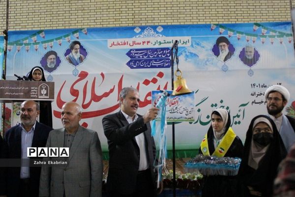 اجرای مراسم دهه فجر انقلاب اسلامی در مدارس بوشهر