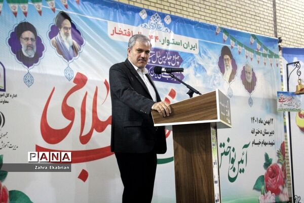اجرای مراسم دهه فجر انقلاب اسلامی در مدارس بوشهر