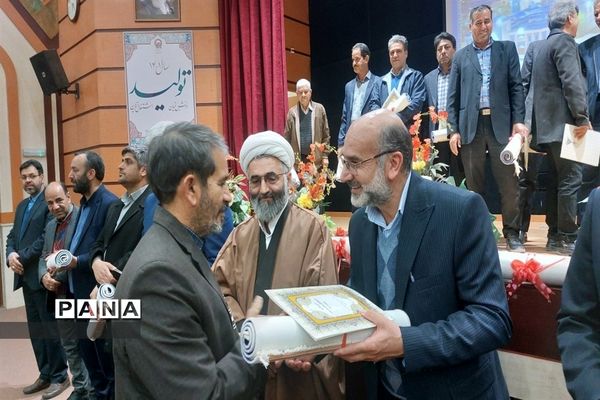 آیین تکریم و تجلیل از پیشکسوتان و فرهیختگان فرهنگی شهرستان طبس