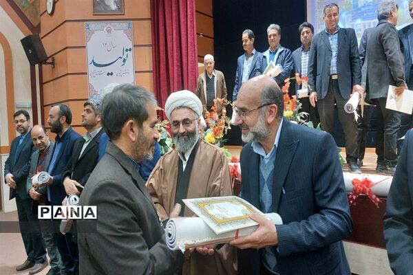 آیین تکریم و تجلیل از پیشکسوتان و فرهیختگان فرهنگی شهرستان طبس