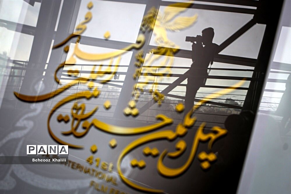 نگاهی به فیلم‌های سومین روز جشنواره فیلم فجر