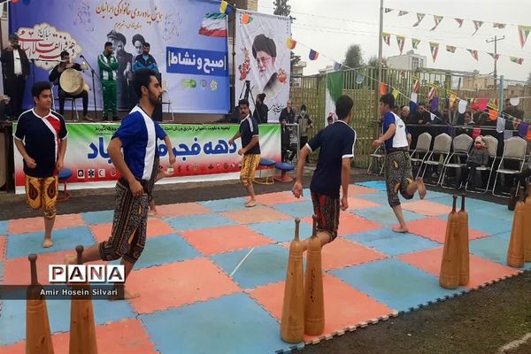 همایش پیاده‌روی خانوادگی در جهرم