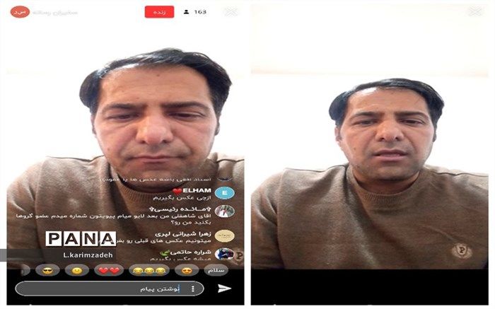 همه شما خبرنگاران آینده هستید