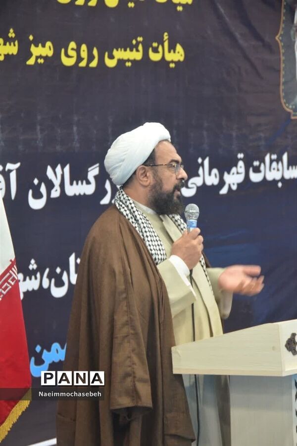 افتتاحیه چهارمین خانه تنیس روی میز در شادگان