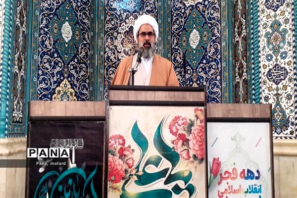 برگزاری اولین نمازجمعه ملارد در دهه مبارک فجر