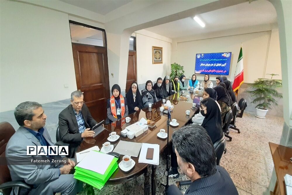 آیین تجلیل از هنرجویان همکار در جشنواره الگو های برتر تدریس