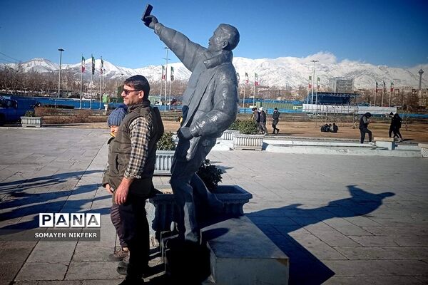 هوای پاک تهران