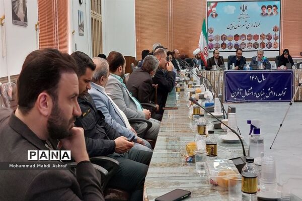 حضور وزیر صمت در نایین