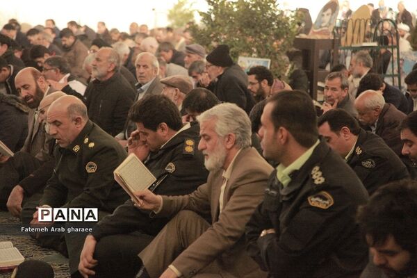 مراسم پرفیض ندبه خوانی در پاکدشت