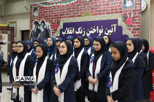 زنگ انقلاب در مدارس شهرستان سمنان نواخته شد