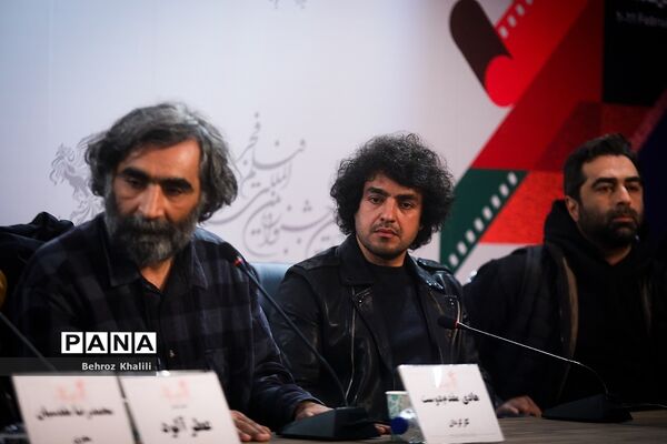 سومین روز چهل و یکمین جشنواره فیلم فجر