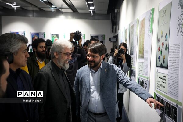 سومین روز چهل و یکمین جشنواره فیلم فجر
