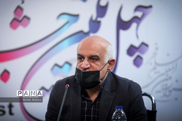 سومین روز چهل و یکمین جشنواره فیلم فجر