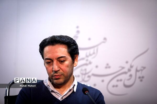 سومین روز چهل و یکمین جشنواره فیلم فجر
