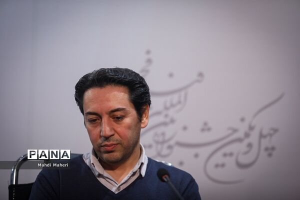 سومین روز چهل و یکمین جشنواره فیلم فجر