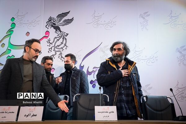 سومین روز چهل و یکمین جشنواره فیلم فجر