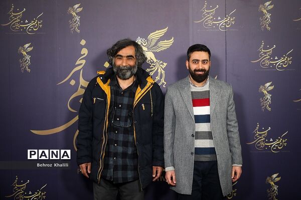 سومین روز چهل و یکمین جشنواره فیلم فجر