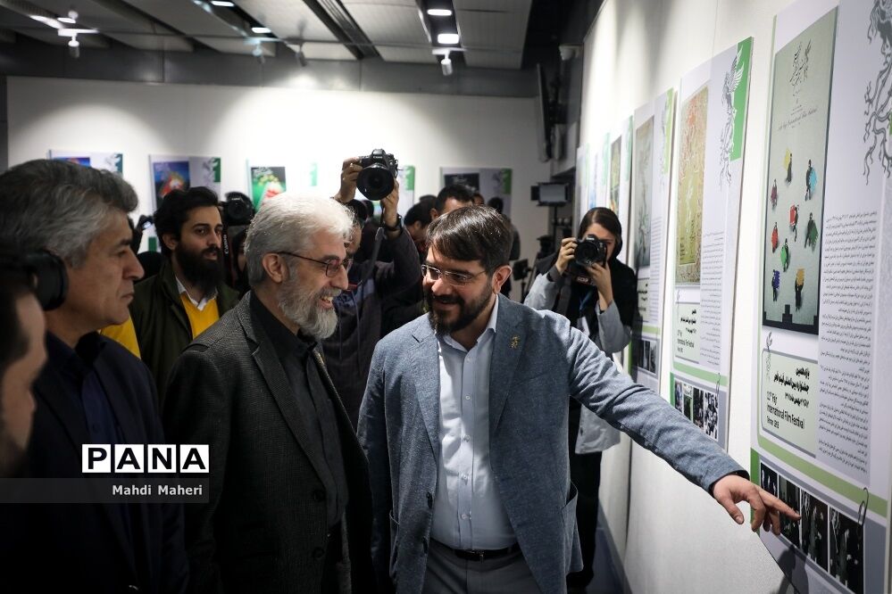 سومین روز چهل و یکمین جشنواره فیلم فجر