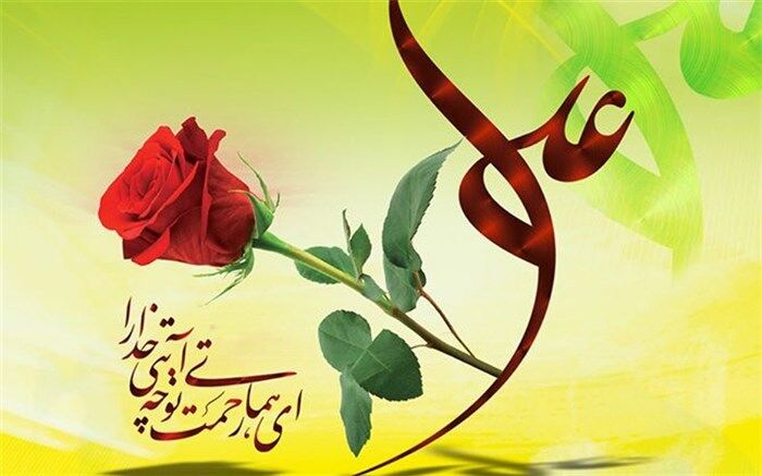 حضرت علی(ع) ستون تربیتی و معنوی تمام اقدامات تربیتی و مذهبی در مدارس است