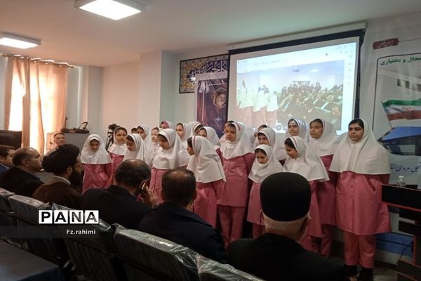 مراسم افتتاحیه پروژه‌های آموزشی و پرورشی همزمان در سراسر کشور