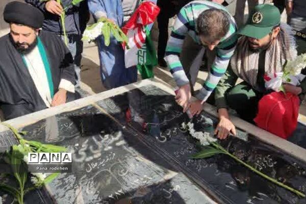 غباروبی و عطرافشانی شهدای آبعلی و دو شهید گمنام و شهدای سادات محله در رودهن