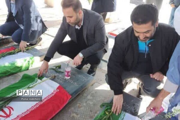 غباروبی و عطرافشانی شهدای آبعلی و دو شهید گمنام و شهدای سادات محله در رودهن