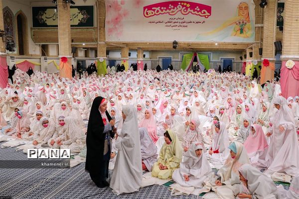 مراسم جشن تکلیف دختران دانش‌آموز به امامت رهبر معظم انقلاب
