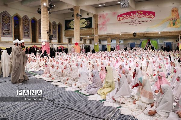 مراسم جشن تکلیف دختران دانش‌آموز به امامت رهبر معظم انقلاب