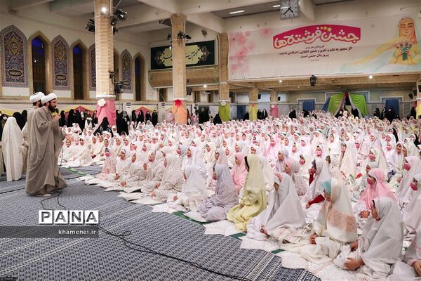 مراسم جشن تکلیف دختران دانش‌آموز به امامت رهبر معظم انقلاب