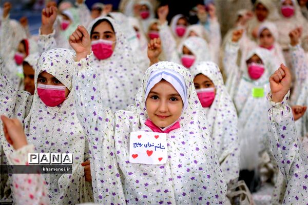 مراسم جشن تکلیف دختران دانش‌آموز به امامت رهبر معظم انقلاب