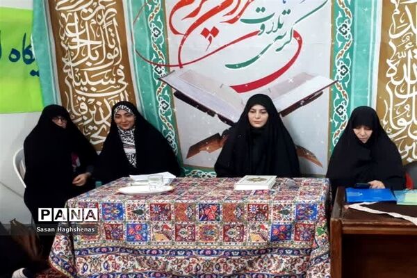 کرسی‌های تلاوت قرآن کریم در شهرستان اسلامشهر