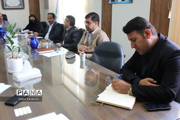 جلسه دبیرخانه استانی جشنواره تجارب برتر تربیتی، مشاوره و مراقبت در برابر آسیب‌های اجتماعی آموزش و پرورش استان بوشهر