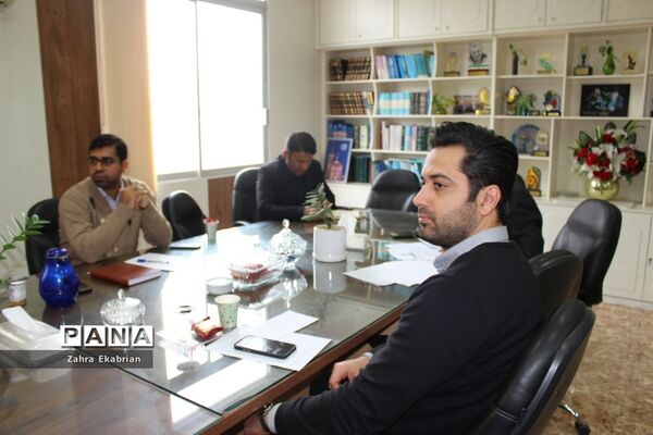 جلسه دبیرخانه استانی جشنواره تجارب برتر تربیتی، مشاوره و مراقبت در برابر آسیب‌های اجتماعی آموزش و پرورش استان بوشهر