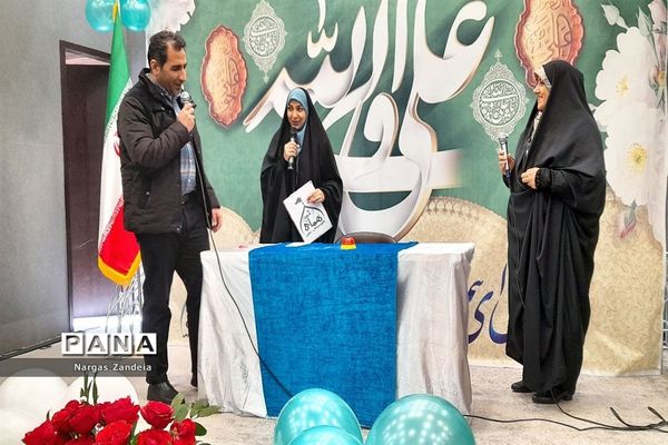 برگزاری جشن میلاد امام علی (ع) در ملارد