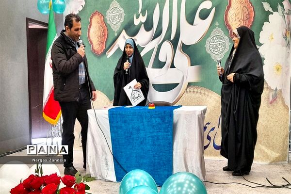 برگزاری جشن میلاد امام علی (ع) در ملارد