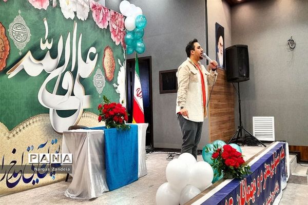 برگزاری جشن میلاد امام علی (ع) در ملارد