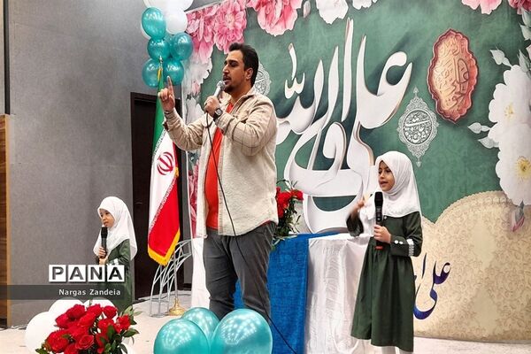 برگزاری جشن میلاد امام علی (ع) در ملارد