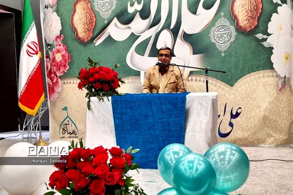 برگزاری جشن میلاد امام علی (ع) در ملارد