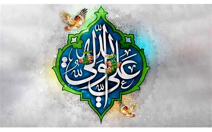پدر، پشتوانه‌ای محکم و مایه عزت و سربلندی است