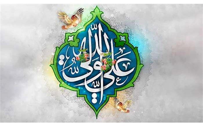 پدر، پشتوانه‌ای محکم و مایه عزت و سربلندی است