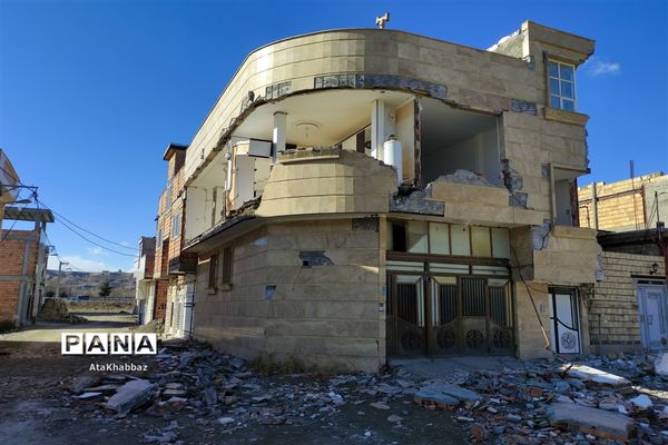 روزی روزگاری زلزله