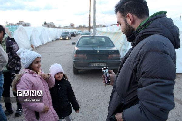 روزی روزگاری زلزله